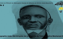 Audios : Traduction en wolof du Khilâçou Zahab de Seydil Hadji Malick Sy (RTA) (1ère partie)