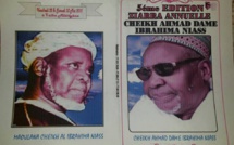 Ziarra Annuelle Cheikh Ahmed Dame  Ibn Baye Niass  par Serigne Ibrahima Niass  ce samedi 23 mai 2015