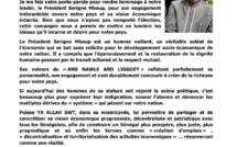 Ndiaya Mboup rend hommage à Serigne Mboup