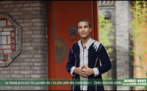Rendez-vous culturel Chine-Afrique