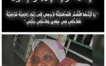 Médina Baye : La sœur et le frère du Khalife rappelés à Dieu