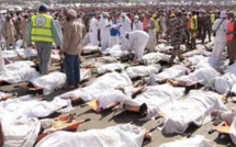 L’ancien DTN Abdoulaye Diaw décédé dans la bousculade de Mouna