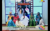 Cheikh Béthio et son nouveau talibé, Bougane Gueye - Version Sa Ndiogou