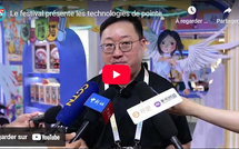21e édition du Festival international du dessin animé et de l’animation en Chine : une vitrine des technologies de pointe et des techniques traditionnelles