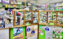 Pratique illégale de pharmacie à Touba : Le Syndicat des Pharmaciens Privés saisit la justice
