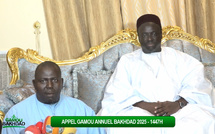 Appel Gamou Serigne Khadim Gaydel Lo