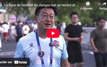 La Ligue de football du Jiangsu bat un record et rallume la passion populaire