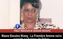 Maître Mame Bassine Niang (1951–2013) : Une pionnière du droit et de la défense des femmes, honorée 12 ans après sa disparition
