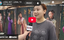 "Le Rêve dans le pavillon rouge" donne sa 3e représentation à Chongqing.