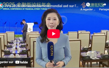 FORUM FINANCIAL STREET 2025: Un rassemblement mondial axé sur l'innovation, la transformation et la restructuration.