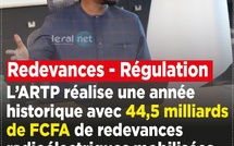 Artp : Des performances hors normes en 2025 !