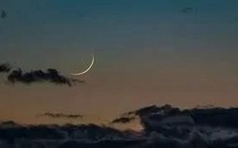 Ramadan 2026 : Le croissant lunaire visible mercredi soir, au Sénégal