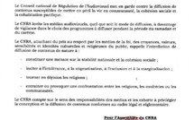Ramadan et Carême: Le CNRA appelle les médias à accorder une grande attention et un soin particulier, aux contenus et émissions diffusés