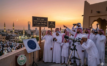 L’Aïd al-Fitr célébré le vendredi 20 mars en Arabie Saoudite