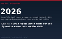 Tunisie : Human Rights Watch alerte sur une répression accrue de la société civile