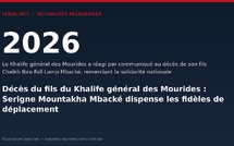 Décès du fils du Khalife général des Mourides : Serigne Mountakha Mbacké dispense les fidèles de déplacement