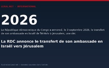 La RDC annonce le transfert de son ambassade en Israël vers Jérusalem